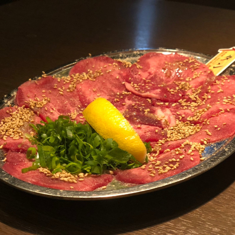 牛たん(ことぶき焼肉 本店 )