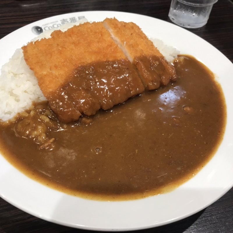 チキンカツカレー　4辛　400g(カレーハウス ＣｏＣｏ壱番屋 西武石神井公園駅前店 （カレーハウス ココイチバンヤ）)