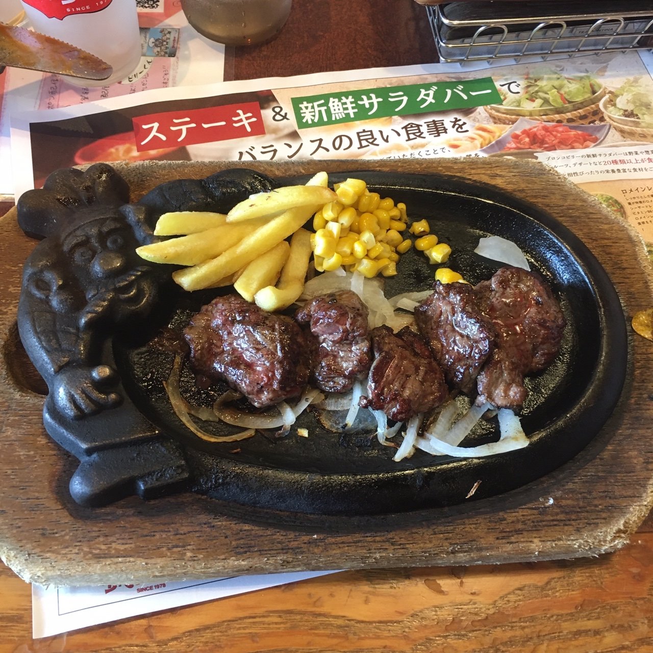 炭焼きハラミステーキランチ ブロンコビリー 春日井高蔵寺店 の口コミ一覧 おいしい一皿が集まるグルメコミュニティサービス Sarah