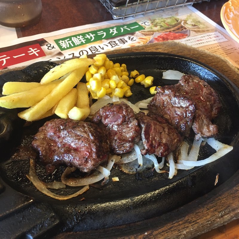 炭焼きハラミステーキランチ(ブロンコビリー 春日井高蔵寺店 )