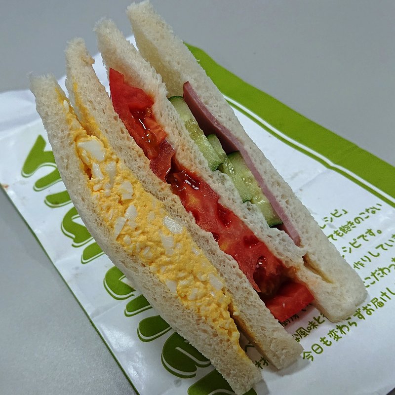 トマトミックス(メルヘン セレオ八王子店 )