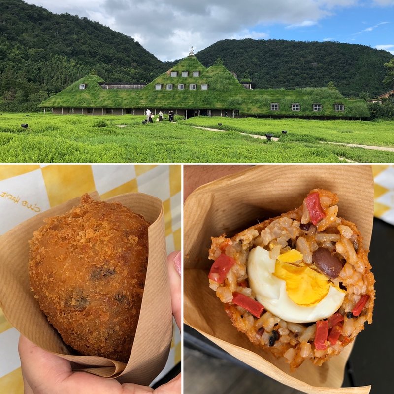 ライスコロッケ(ラ・コリーナ 近江八幡店 （La Collina）)