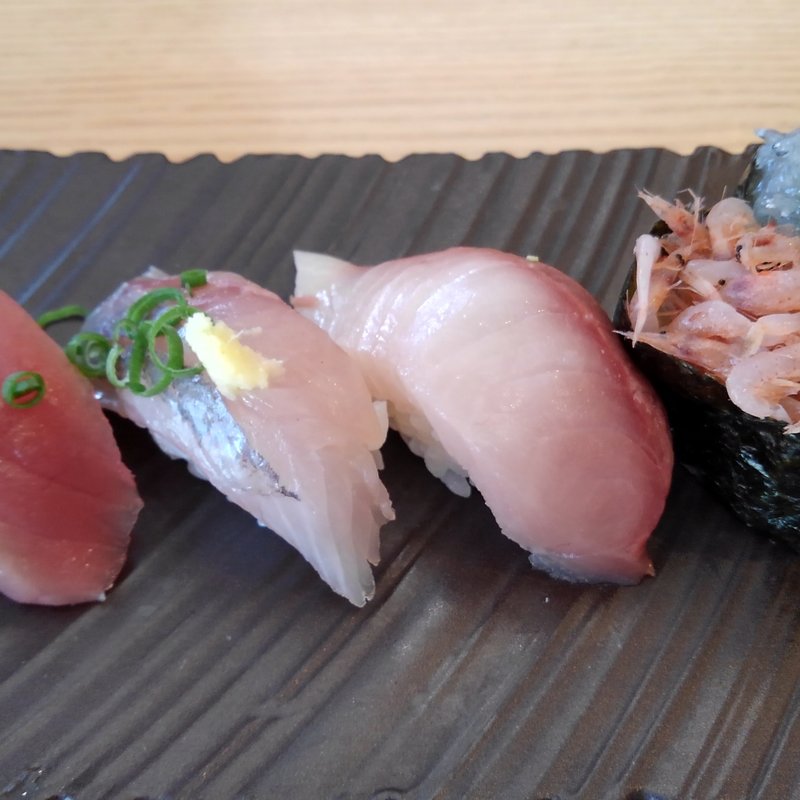 沼津五種盛(活けいけ丸 )