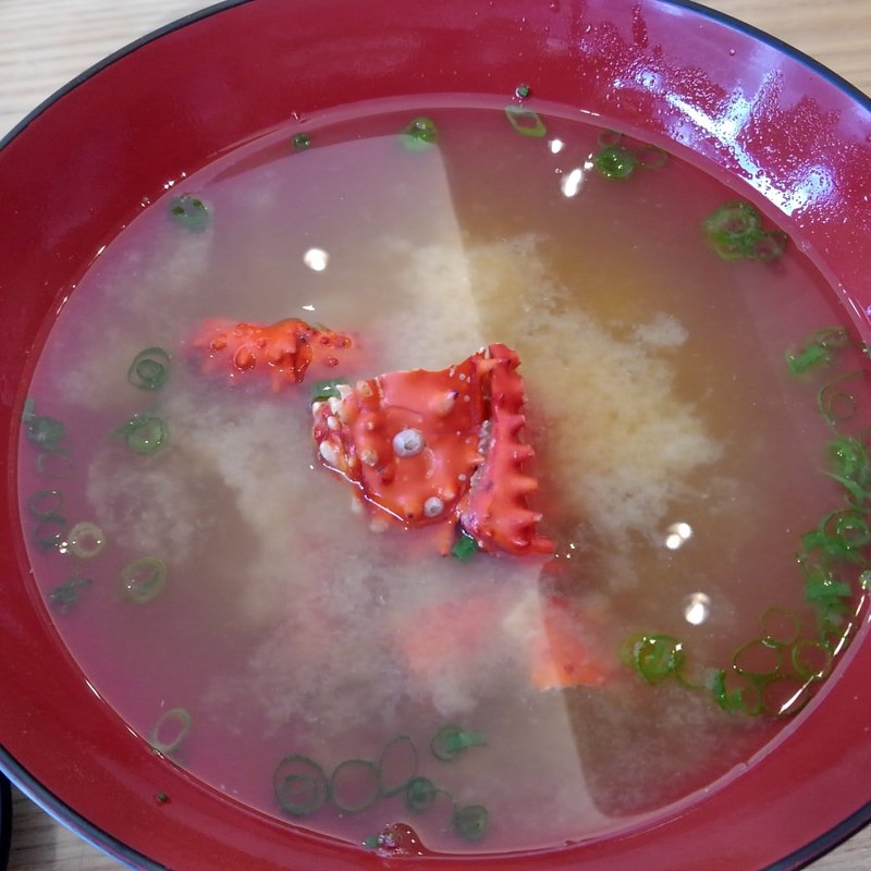 花咲かに味噌汁(活けいけ丸 )