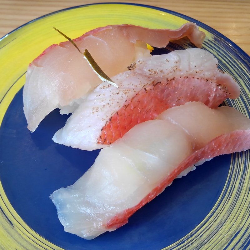 地物 金目鯛(活けいけ丸 )