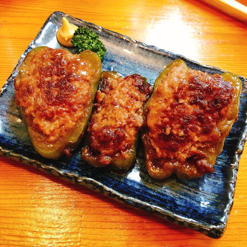 ピーマン肉詰め(立ち呑みスタンド ヨッコイショ)