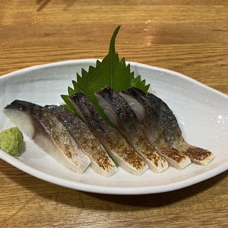炙り　しめ鯖(銀座長寿庵)