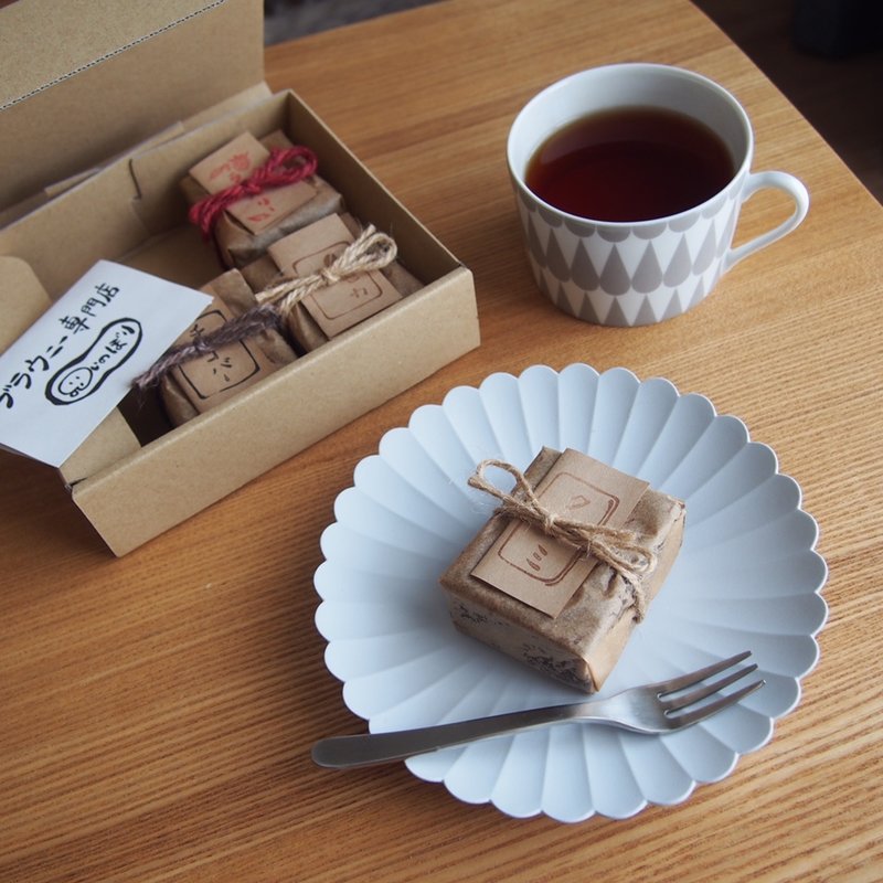 ブラウニー(こいのぼり)