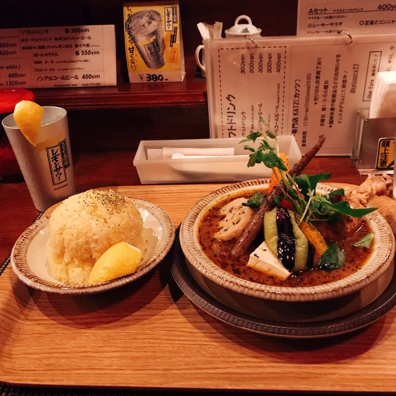 鶏もも１本とお野菜のスープカリー(KATZ （カッツ）)