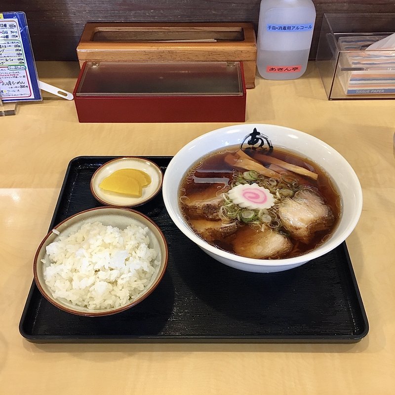 あきんめんとライス小(あきん亭 )