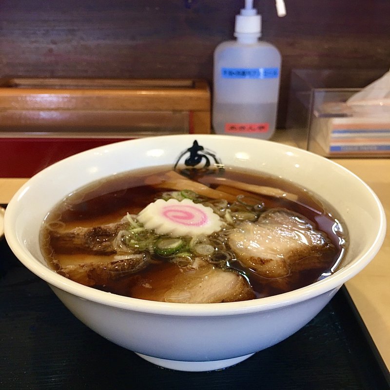 あきんめん(あきん亭 )