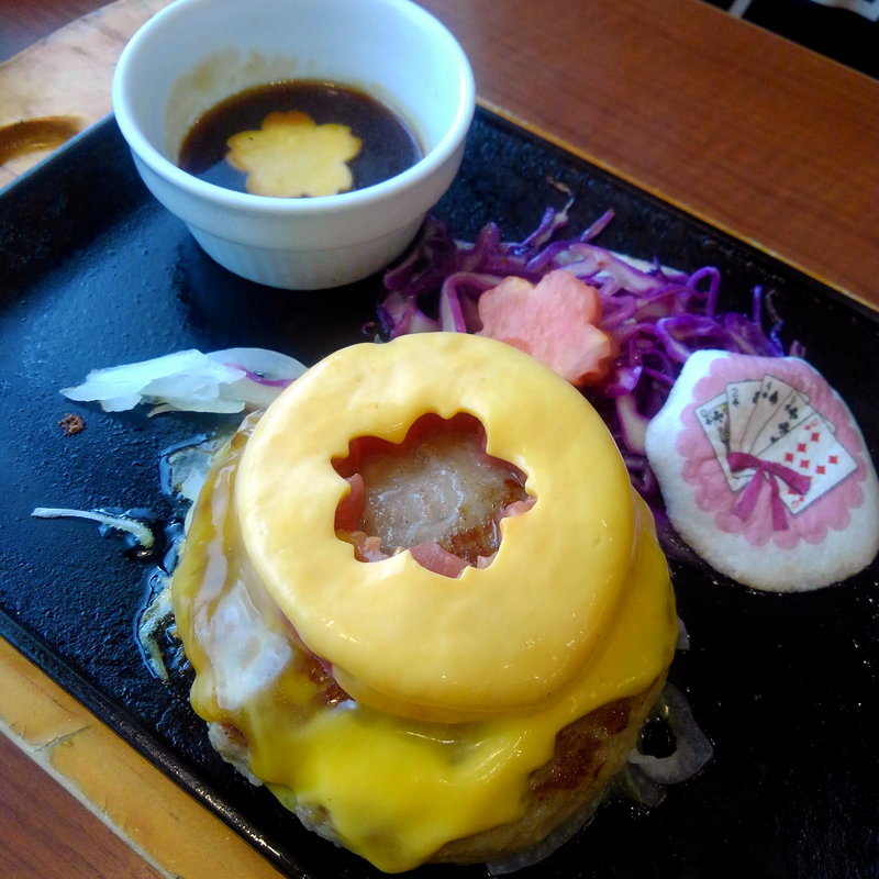 凛と桜 姉妹の絆ハンバーグ(ビッグボーイ 北上有田町店 )