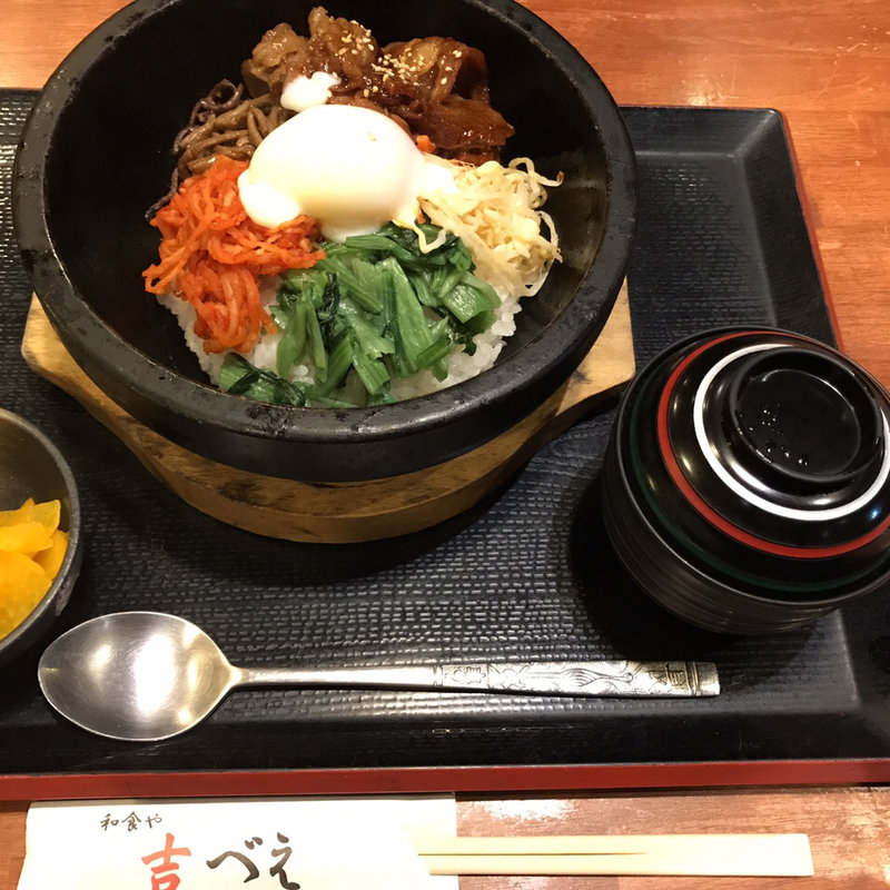 (和食や 吉べえ （きちべえ）)