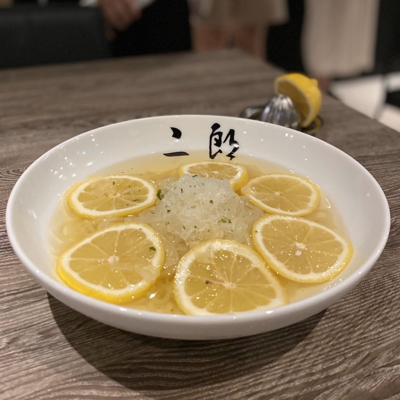レモン冷麺(焼肉&手打ち冷麺 二郎 KANAYAMA)