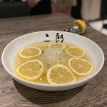 レモン冷麺