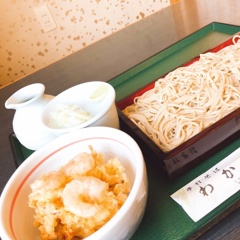 野菜のかき揚げせいろ(手打ちそば わか竹 （てうちそば わかたけ）)