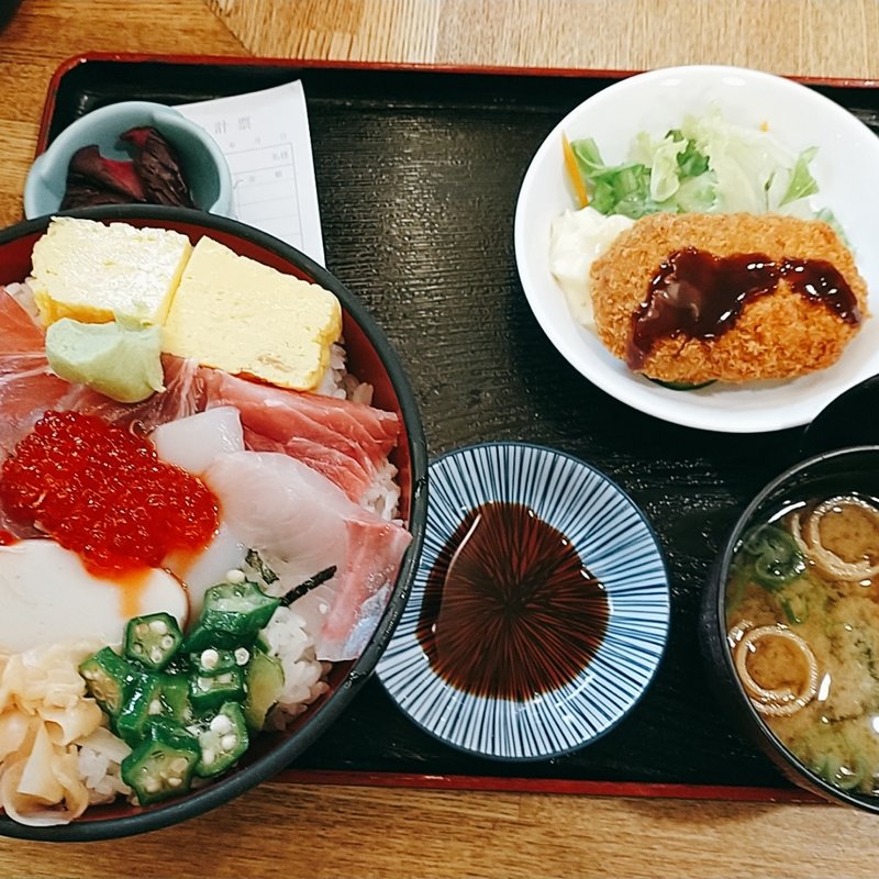 日替わり(湯浅 （ゆあさ）)