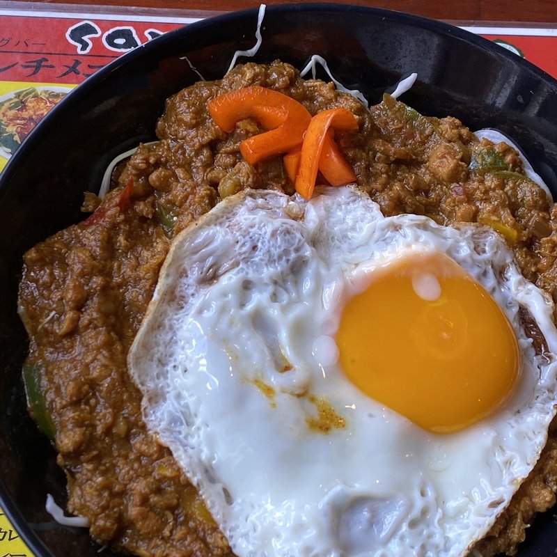 キーマ丼(SANAN(サナン))