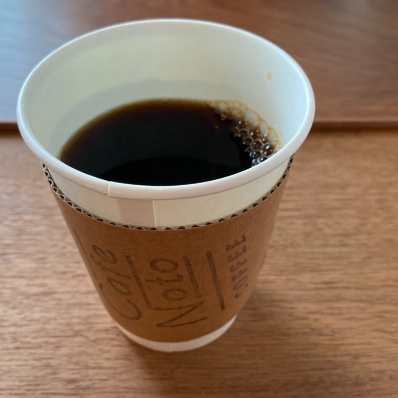 ブラジル(CAFENOTO COFFEE / Enon coffee roasters)
