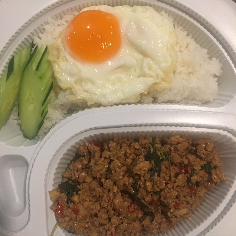 ガパオ　テイクアウト(スマイルタイランド 浅草橋店)