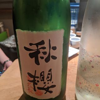 秋櫻(居酒屋　純ちゃん )