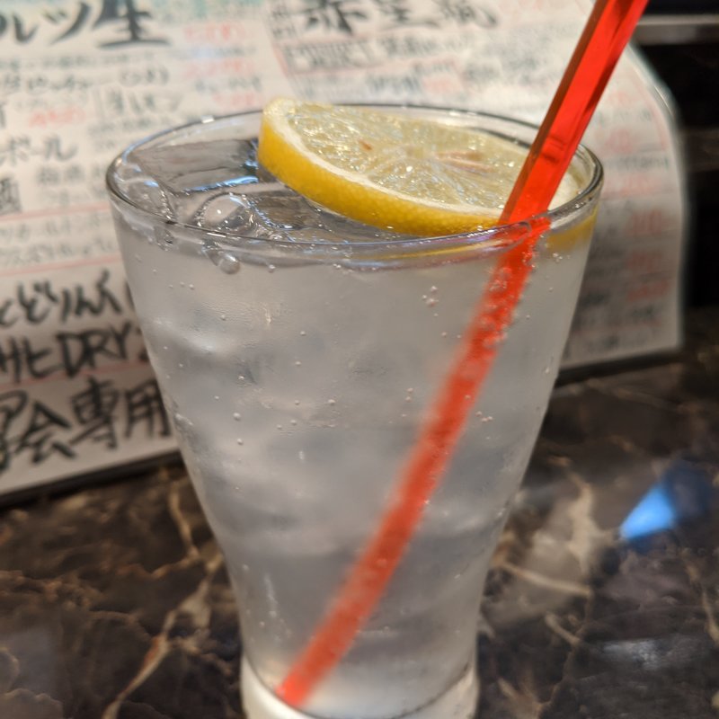 生レモンチューハイ(マッシュアップ)