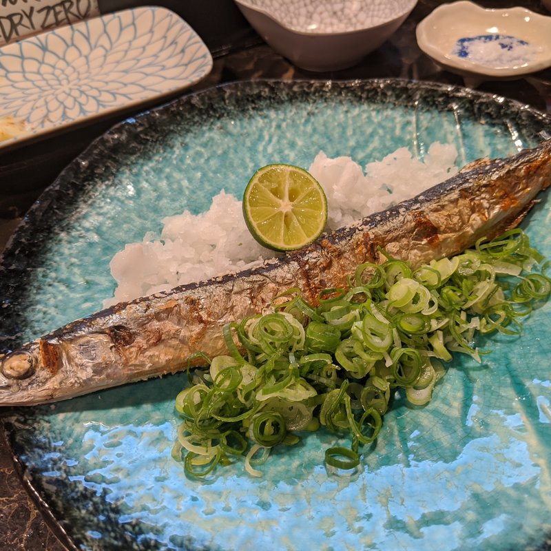 サンマ(マッシュアップ)