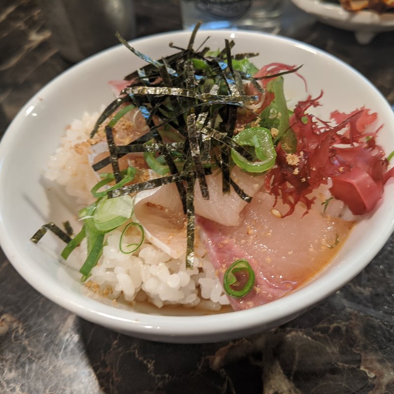 ひゅうが飯(マッシュアップ)