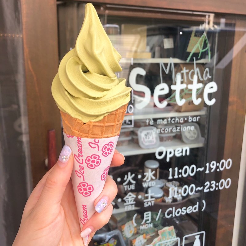 グリーンソフト(抹茶カフェSette)