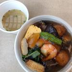 テイクアウトランチ(横浜ロイヤルパークホテル)