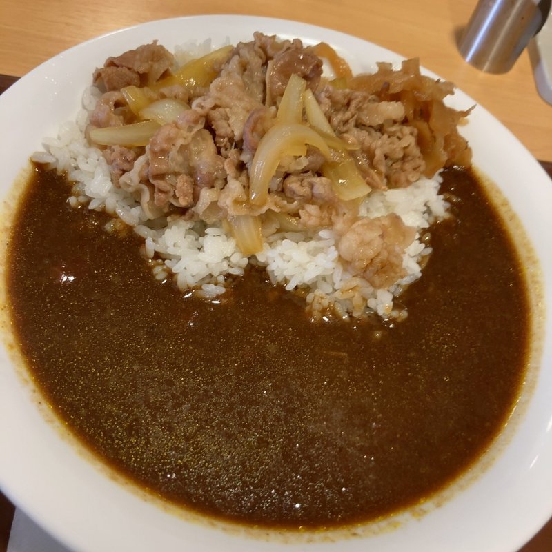 欧風牛カレー 大盛り(すき家 グリナード永山店  )