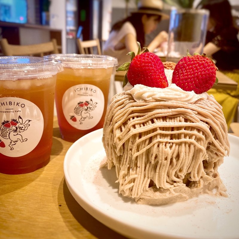 大きないちごモンブラン(ホールサイズ)(いちびこ 桜新町店)