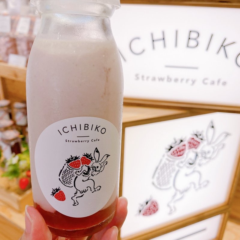 とろけるいちびこミルク(いちびこ NEWoMan新宿店)