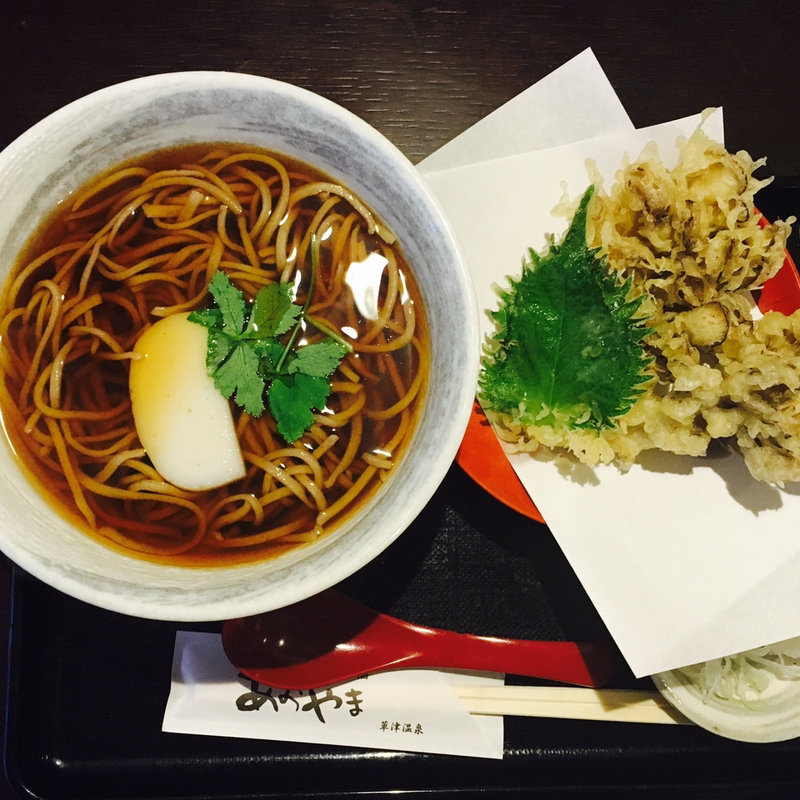 舞茸天ぷらそば(あおやま 湯畑店 )
