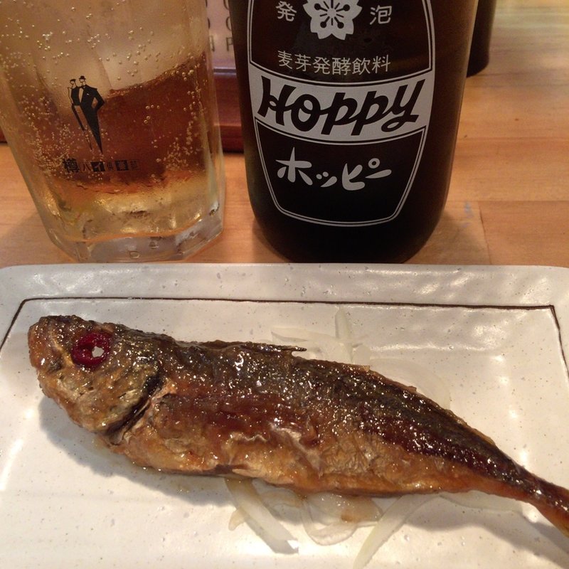 鯵南蛮(立ち呑み さわ好 )