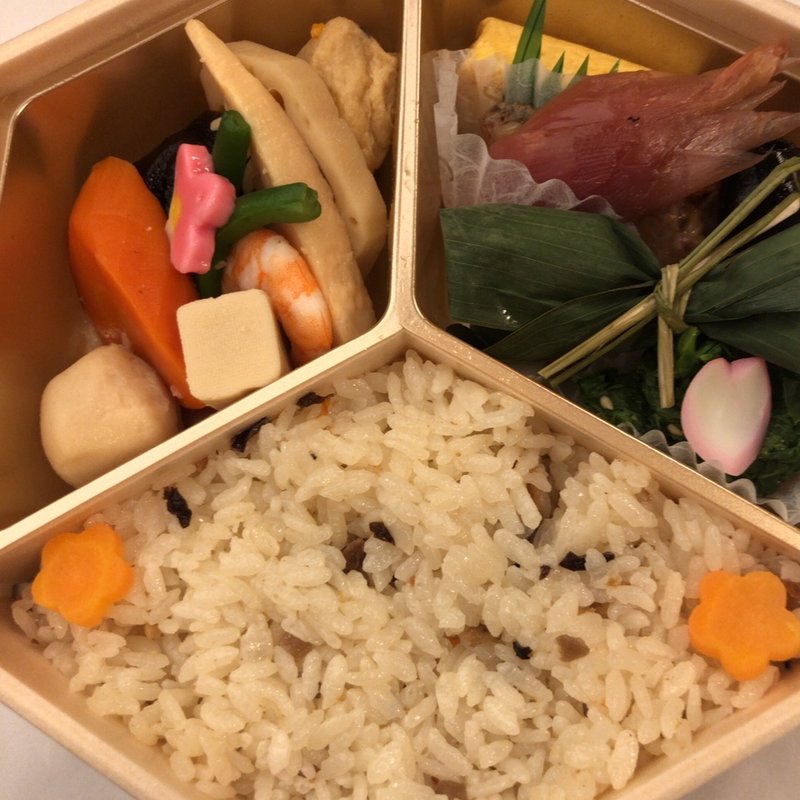 舞妓(お弁当処 やぐら)