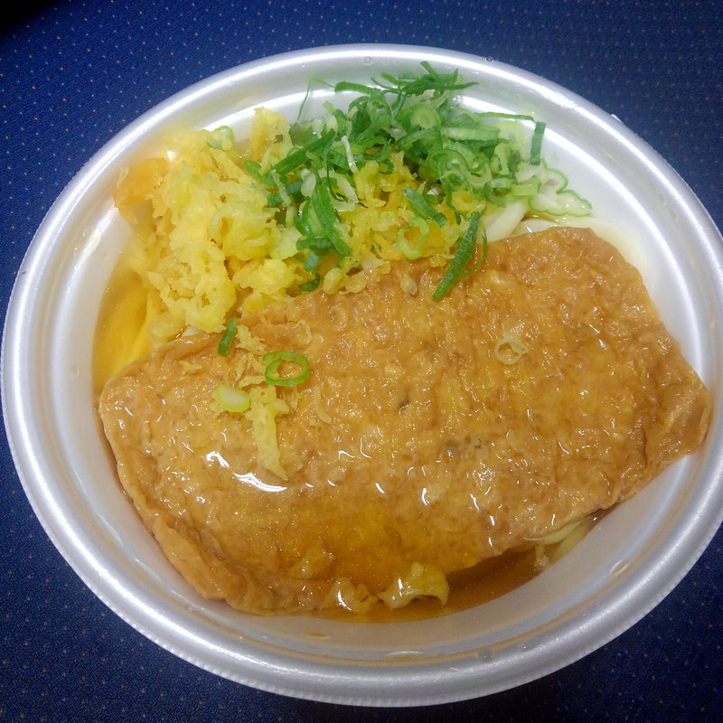 きつね 並　持ち帰り(丸亀製麺 一関中里)