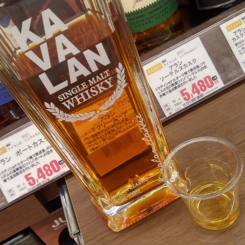 カバランシングルモルト(リカーマウンテン銀座777)