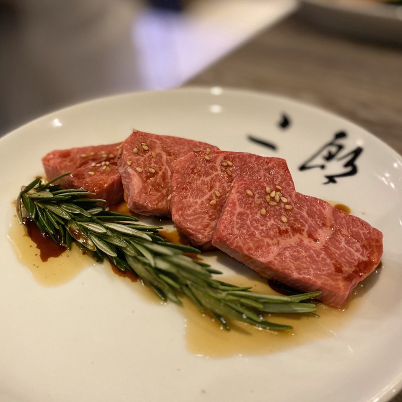 和牛らんぷ(焼肉&手打ち冷麺 二郎 KANAYAMA)