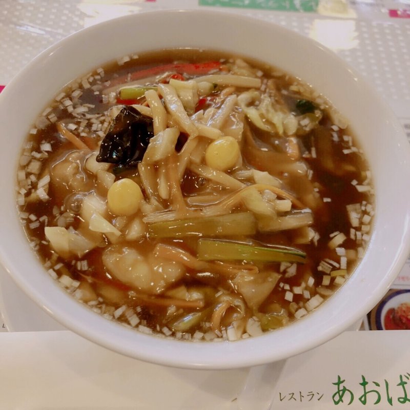 五目しょうゆそば(レストラン あおば )