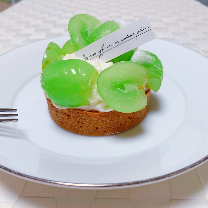 シャインマスカットのタルト(パティスリー アーブル)