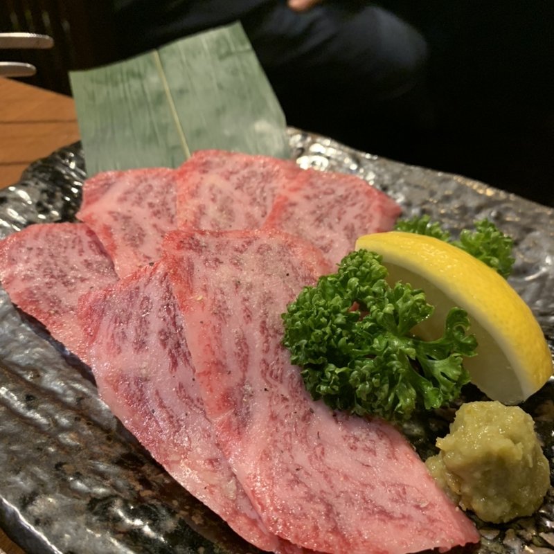 リブ巻き(ネギタン　ホルモン寺山)