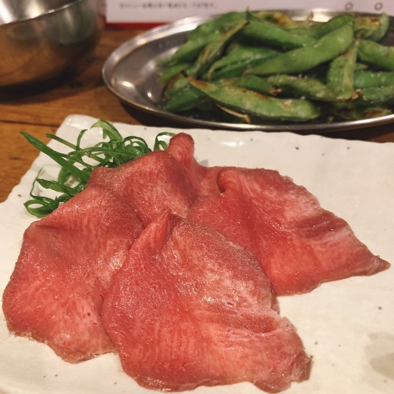 タン刺し(ベコヒラ)