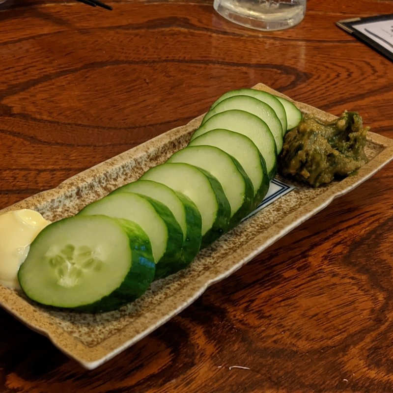 きゅうりの青とう味噌添え(魚八亭)