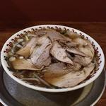 ラーメン(チャーシュー麺)(尾張ラーメン 第一旭 錦店 )