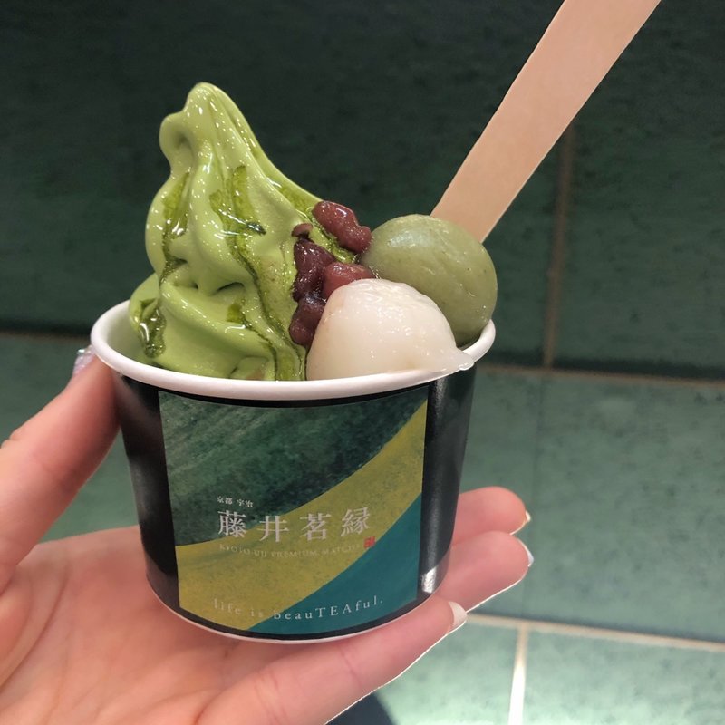 濃い宇治抹茶ソフトクリーム(京都宇治 藤井茗縁)