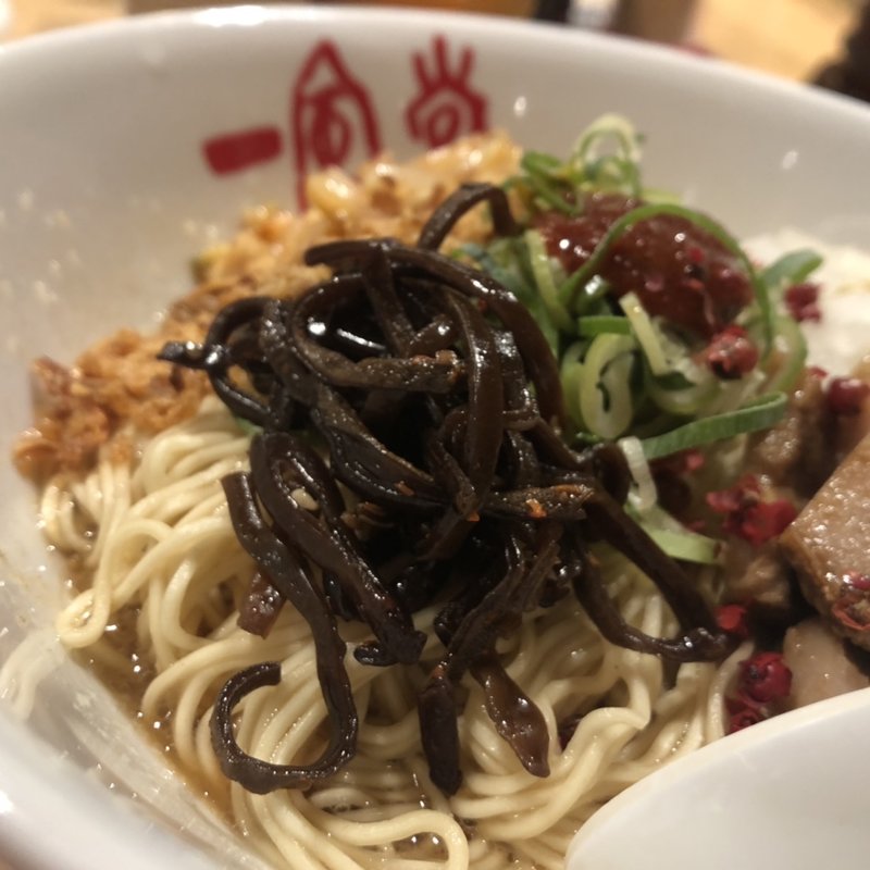 まぜそば(一風堂 豊洲店)