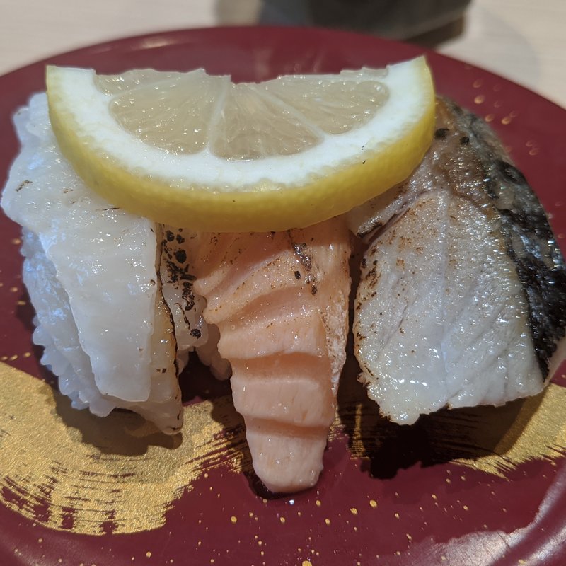 炙り魚三点盛(沼津 すし之助 沼津本店)