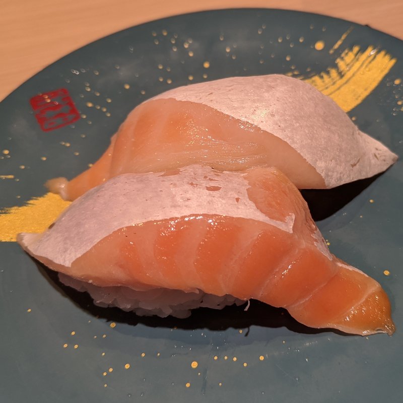 生とろサーモン(沼津 すし之助 沼津本店)