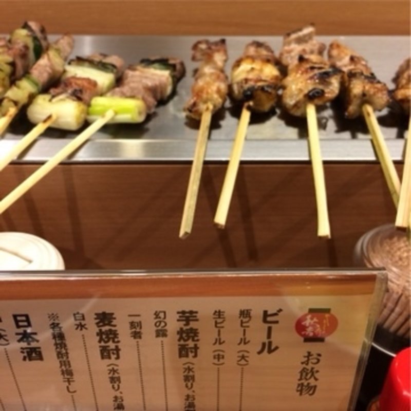 じゅんけい(やきとりの名門秋吉 明石店)